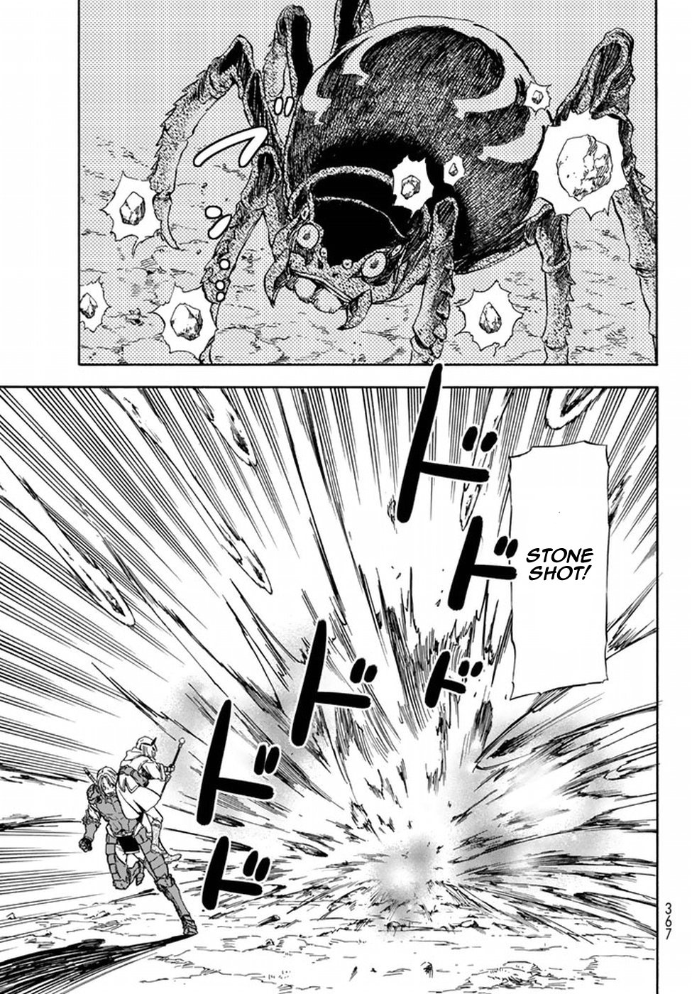 Tensei Shitara Slime Datta Ken, Chapter 34 image 08
